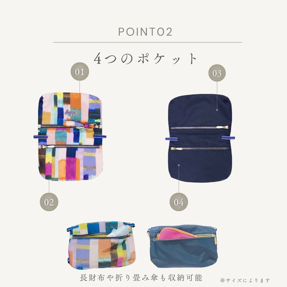 Reversible Double Flat Shoulder Bag