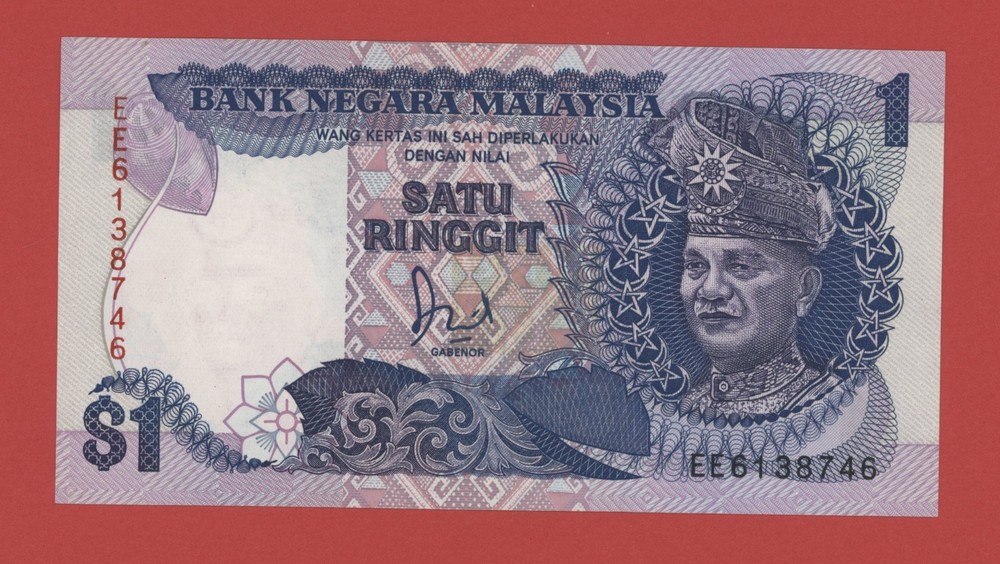MALAYSIA  1  RINGGIT ( 1986 )  PICK  # 27a  XF+.