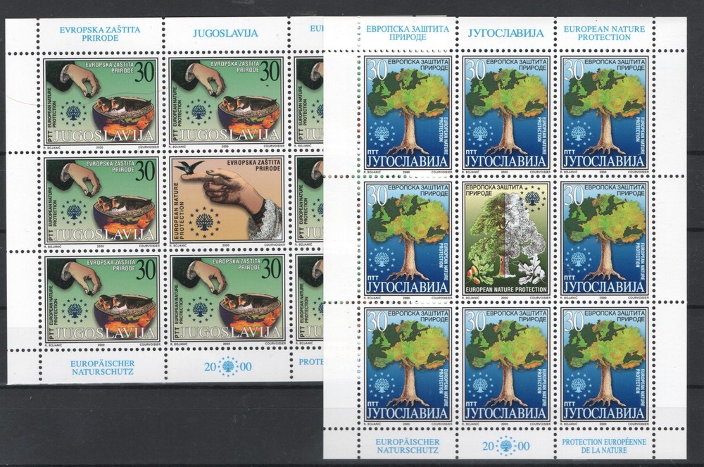 YUGOSLAVIA 2000 MNH - 13128