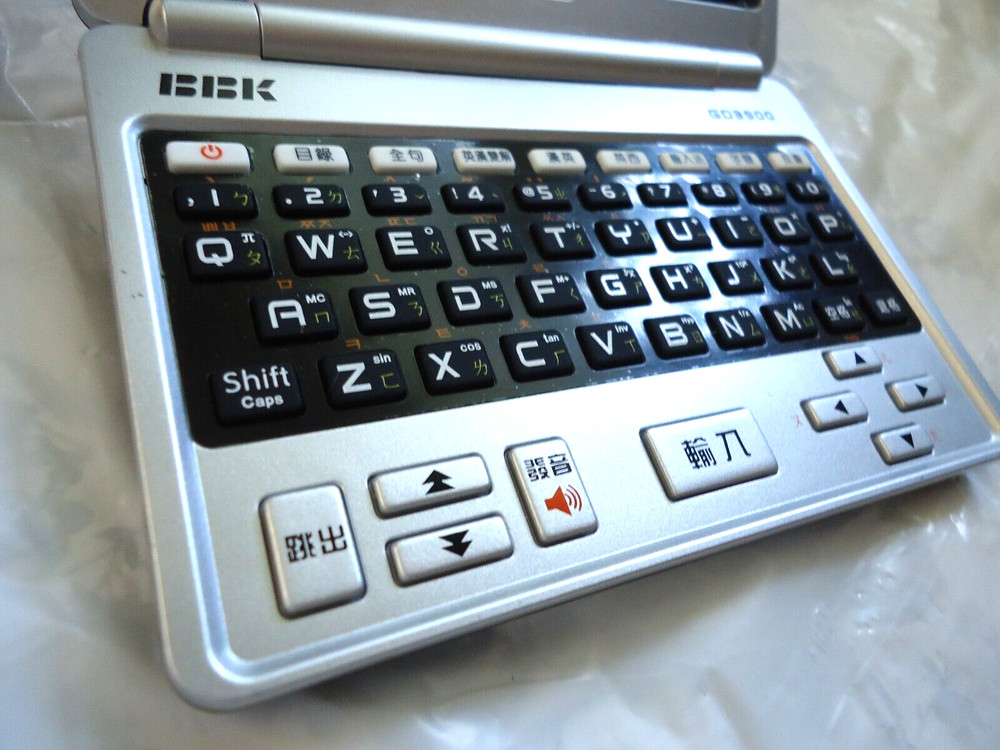 BBK GD3900 ELECTRONIC DICTIONARY