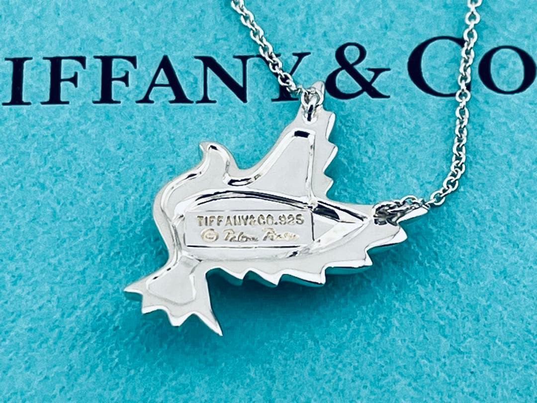 f088 Rare, excellent condition Tiffany & Co. Dove necklace, dove/bird design,
