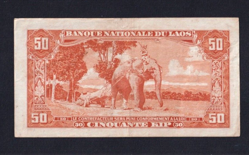 Laos 50 Kip 1957 P-5b VF+