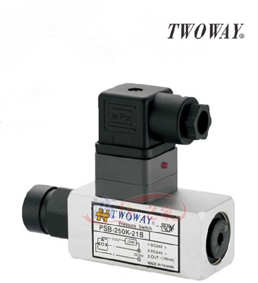 1pcs TWOWAY Pressure Switch Relay PSB-250K-21B