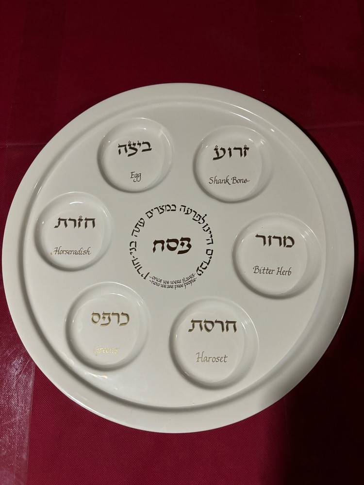 Israel Giftware Designs Passover Seder Plate