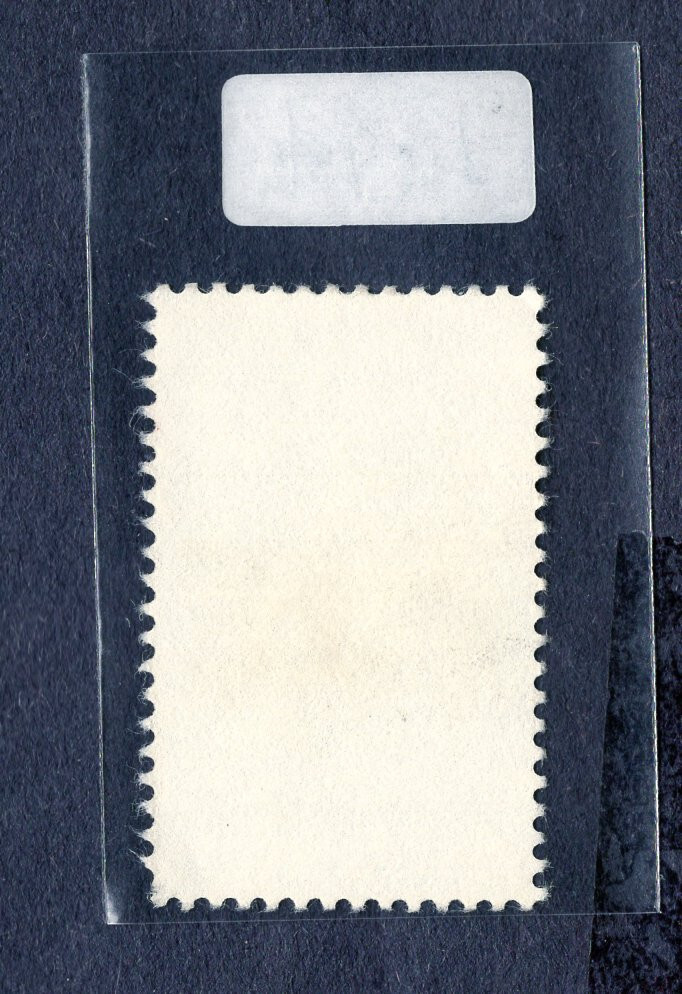 1976 Stamp #1694 Delegates Used