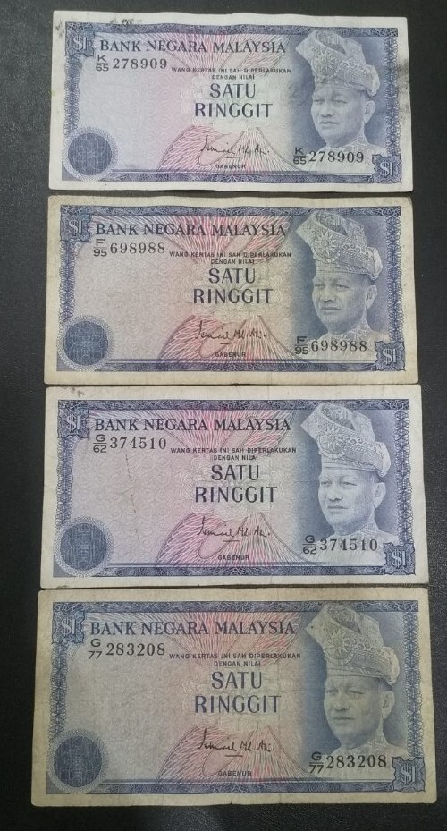 Malaysia  $1  Ringgit  ND. 1972  P 9a  Circulated Banknote WG 4 Notes