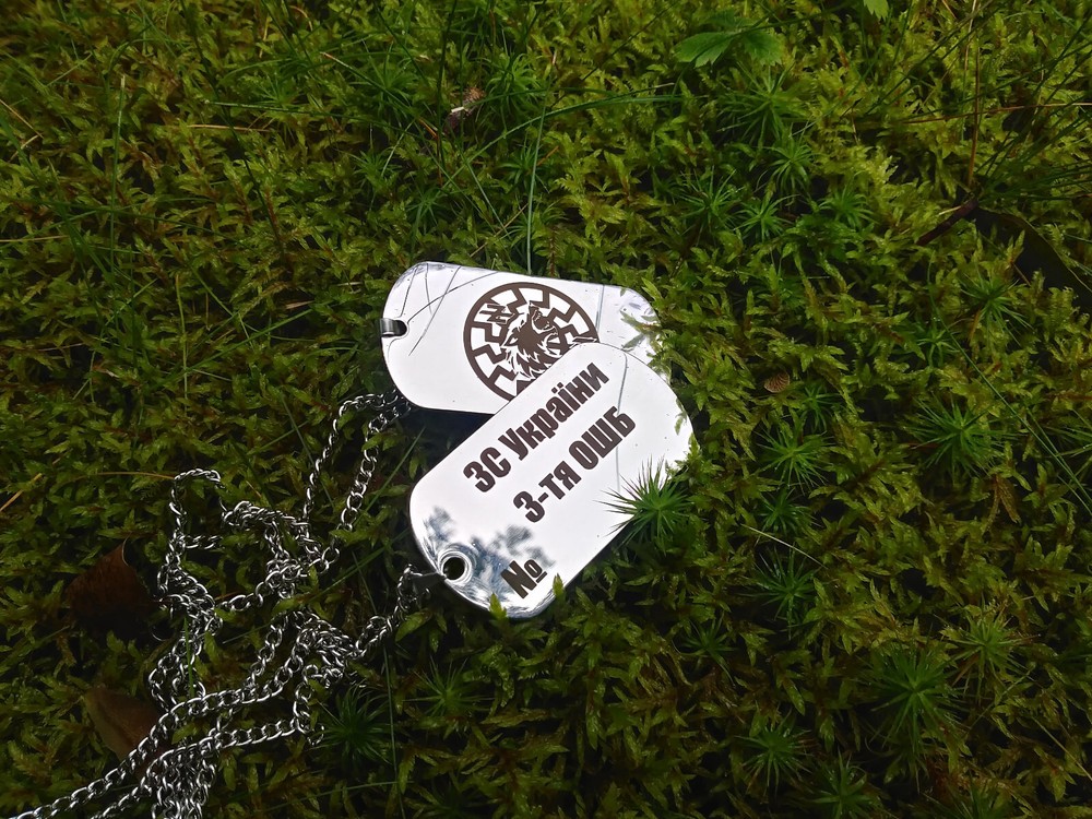 Russo Ukrainian War Dog Tag ID Ukraine Army Field Gear 3 rd Assault Brigade