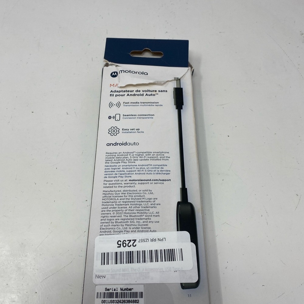 Motorola MA1 Wireless Android Auto Adapter USB-A - Black