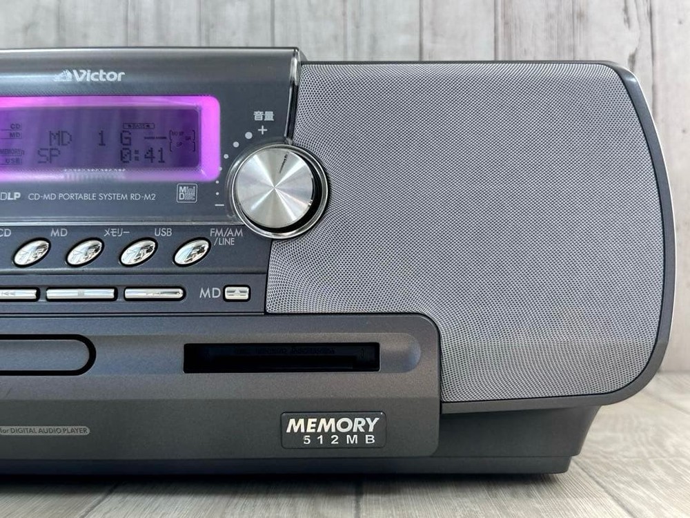 Victor RD-M2 Clavia CD MD USB Memory Radio System Remote w/Manual FullyFunction