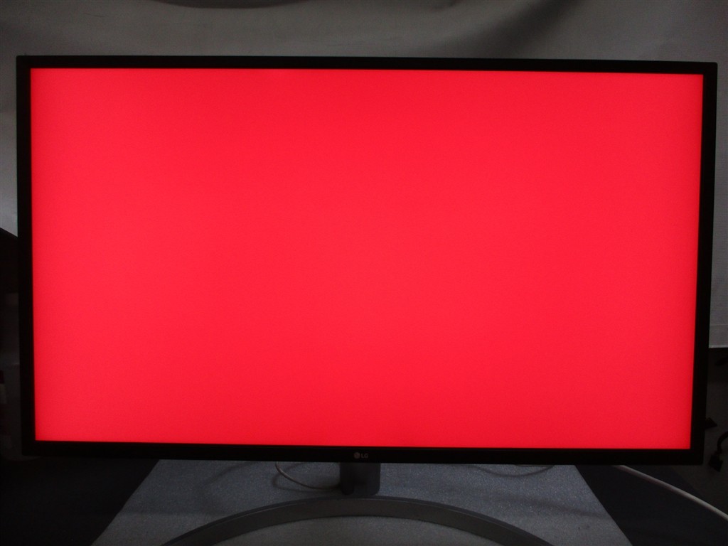 LG 32BL75U-W 32" 4K UHD VA LCD Monitor HDMI, DP, USB-C