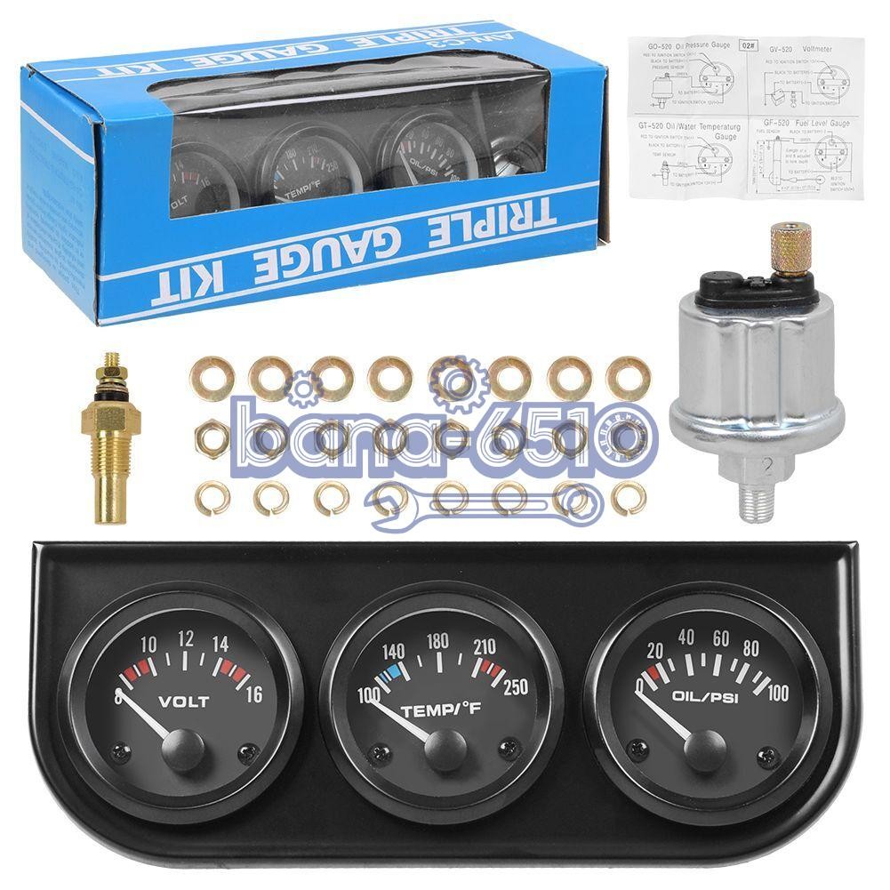 2" 52mm 3-in-1 Auto Car Triple Gauge Set Kit Water Temp Oil Pressure Volt Meter