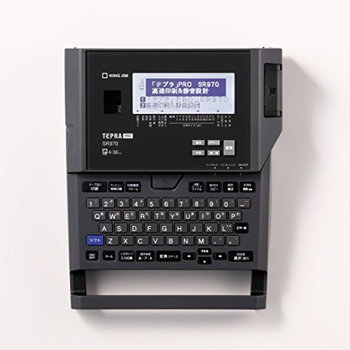 Kingjim Label Writer Tepura PRO Solid Gray SR970