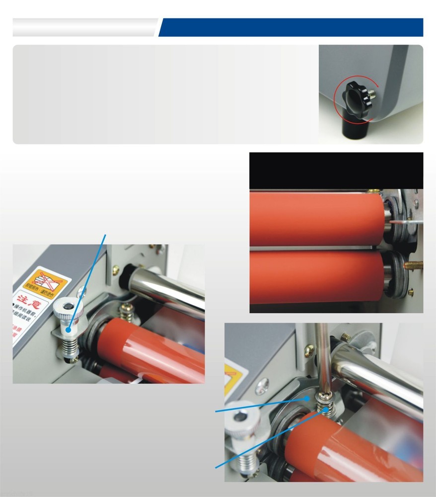 NEW 17.5" Laminator Four Rollers Roll Laminating Machine E