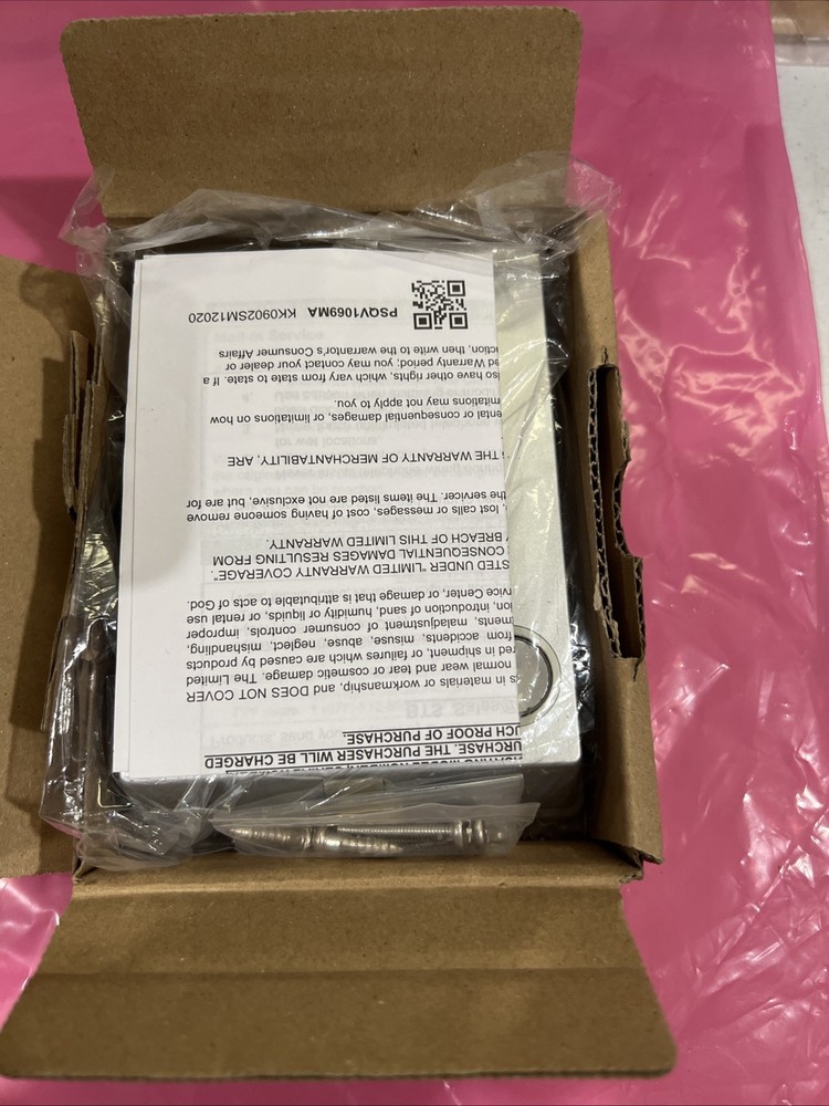 Panasonic KX-T7765 Door Intercom *Refurbished*