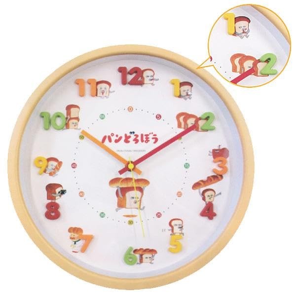 Bread Thief Wall Clock Icon Continuous Second Hand