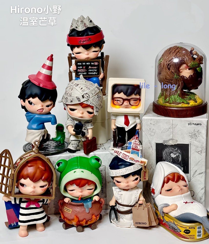 Secret Boundary - Hirono Tamed Wild Grass Series Art Toy Figure Toy Doll