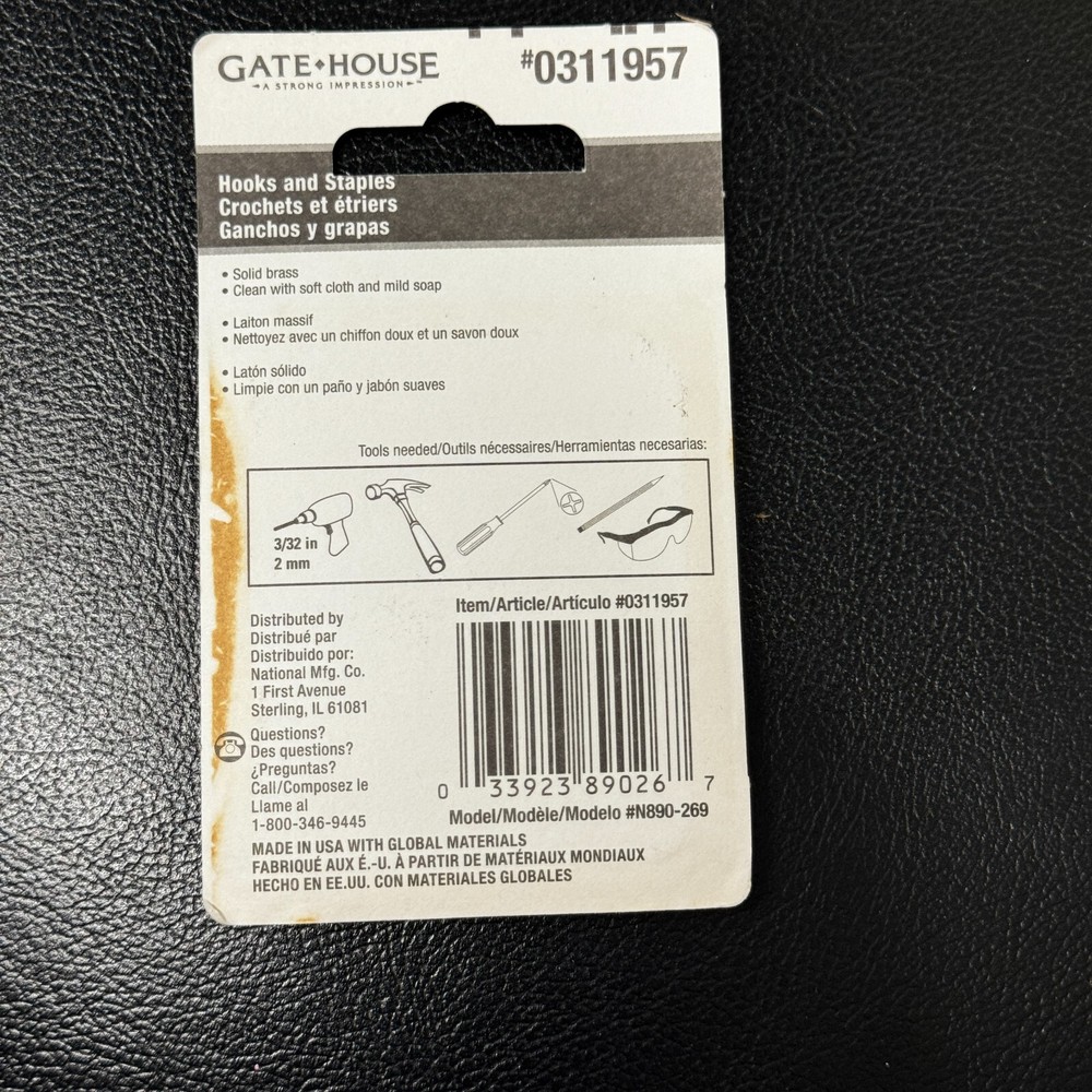 Gate House Solid Brass Hook and Staple 2 in each pack 0311957