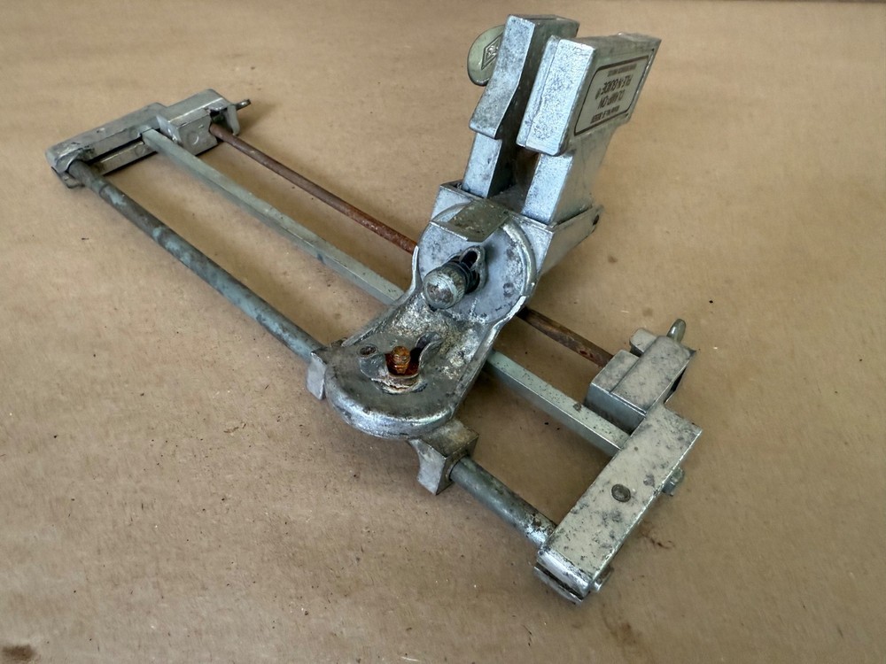 Vintage Sears Clamp - On File-N-Guide