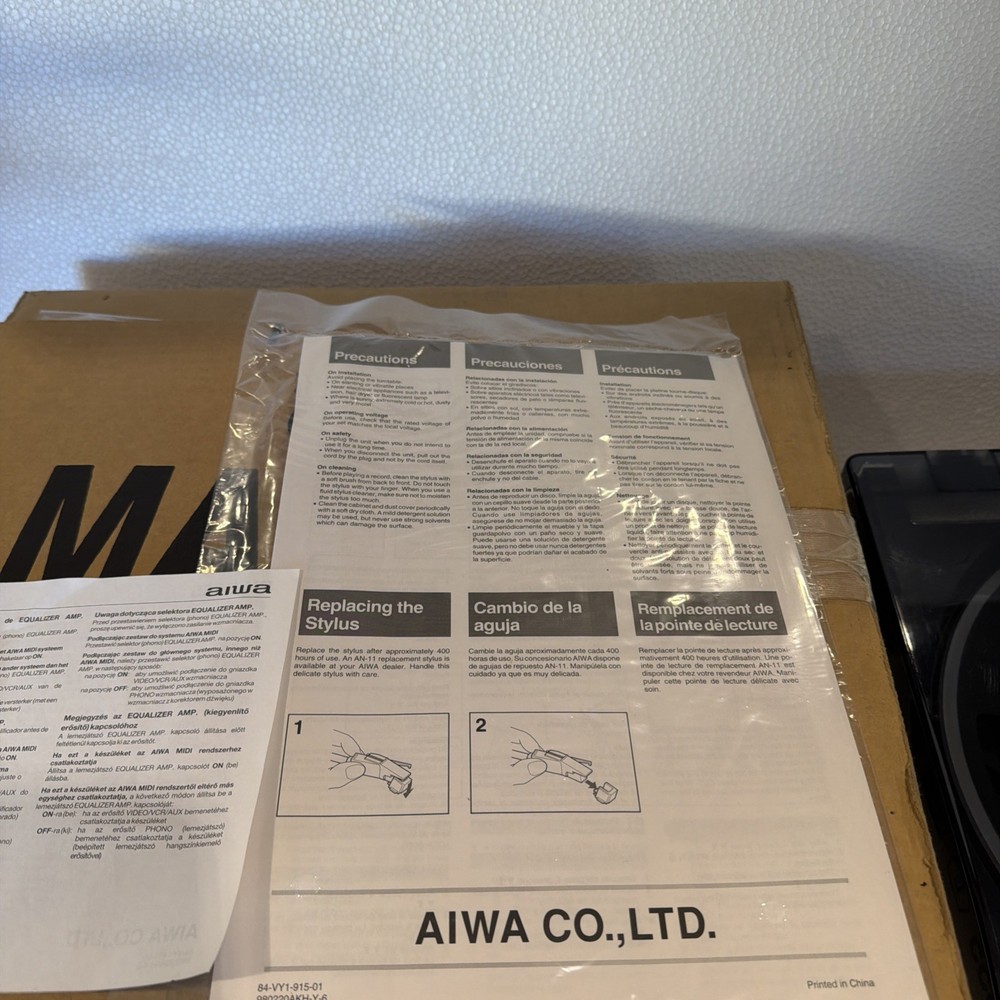 Aiwa PX-E855 Stereo Turntable System -Manual