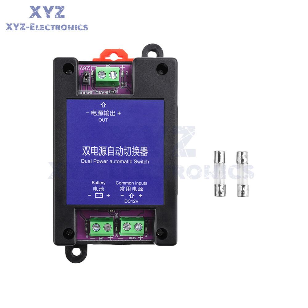 Dual Power Automatic Switcher UPS Emergency Power Failure Auto Transfer Switch