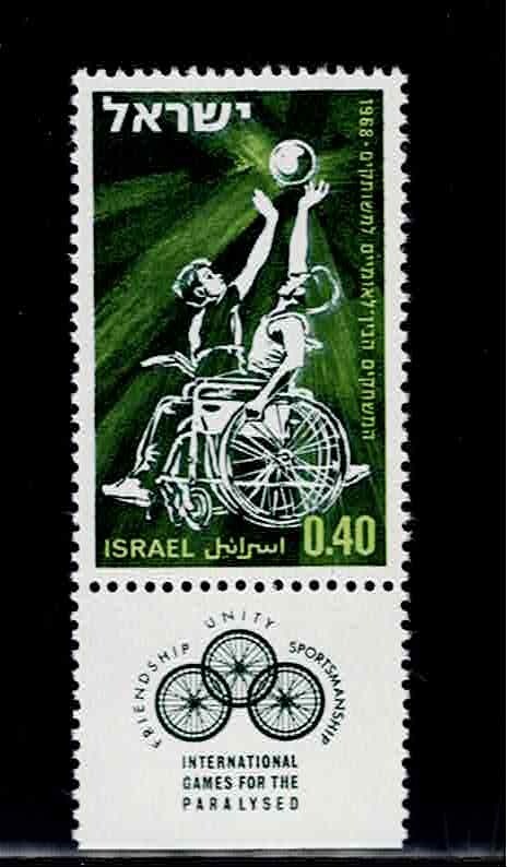 Israel Scott #377, Tab Singles 1968 Complete Set FVF MNH