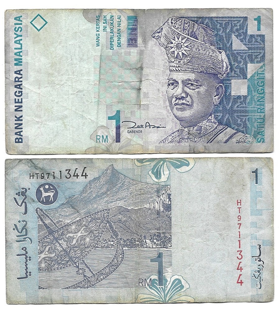 Malaysia 1 Ringgit 2010 Banknote G P39c*