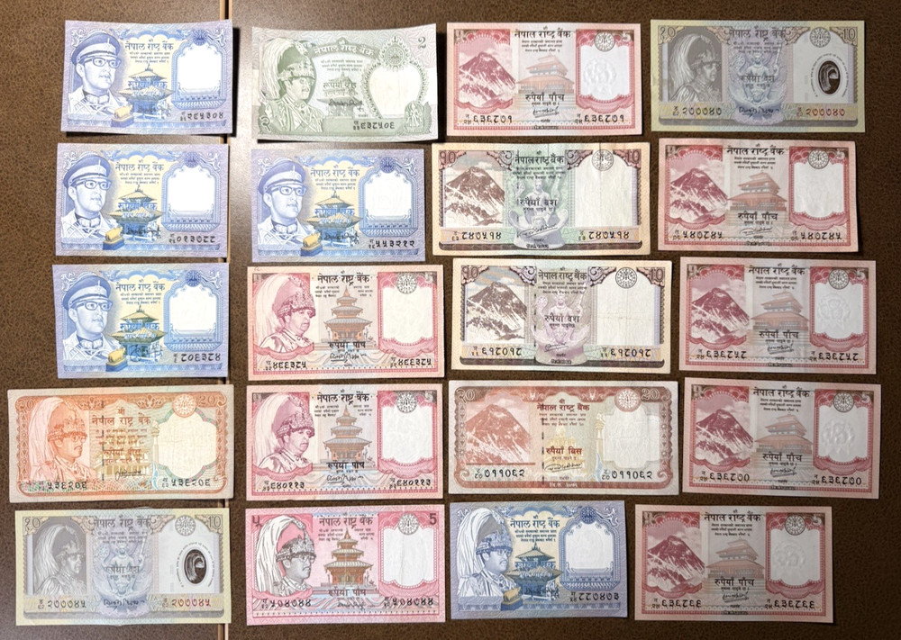 Nepal 20 Note Collectors Set
