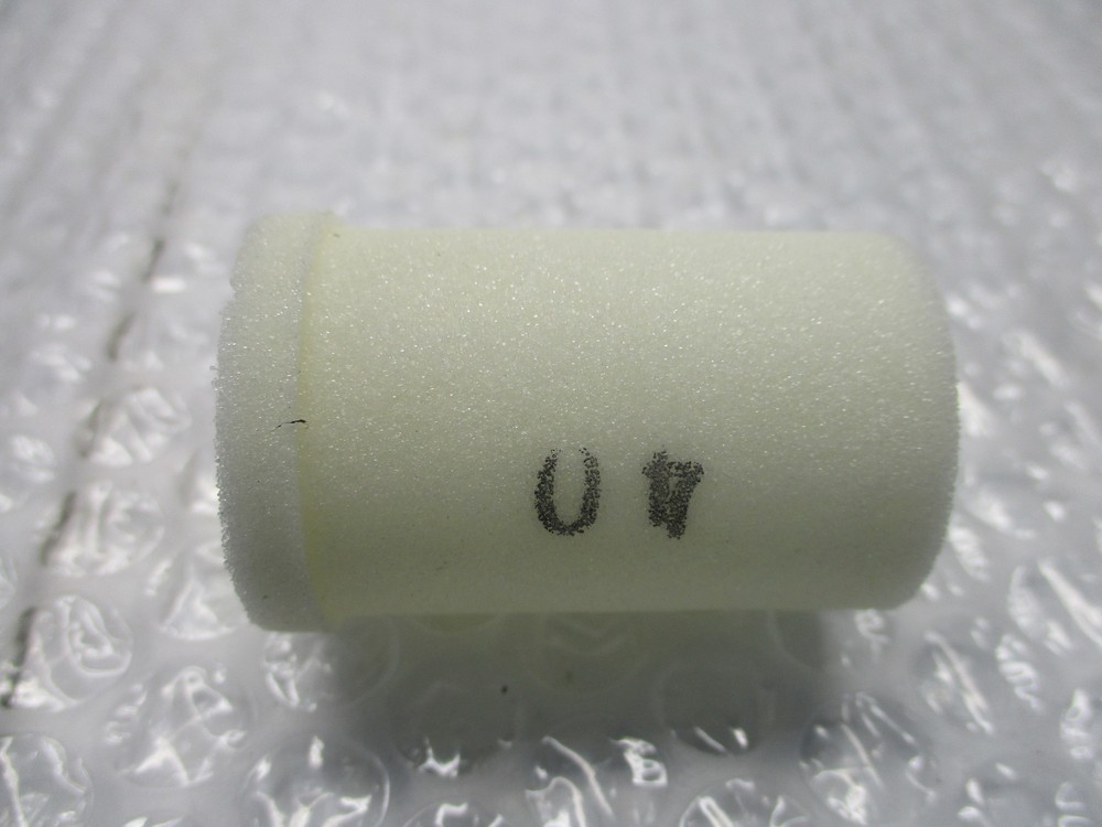 INDUSTRIAL SPARE 1871098 FILTER ELEMENT NSNP