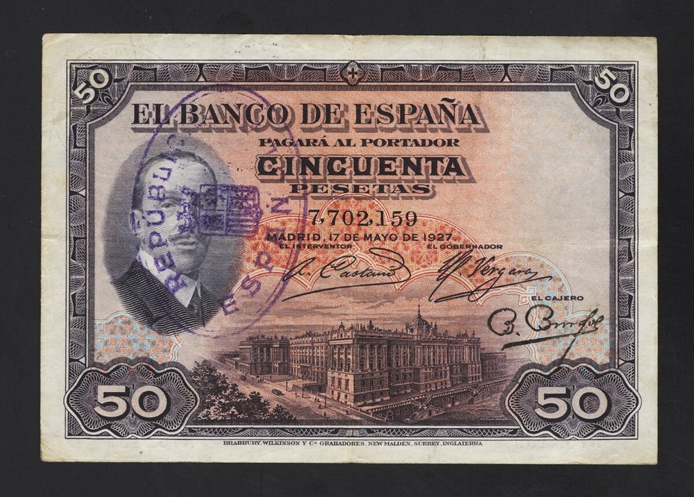Spain Banknote Specimen Catalog P 72b