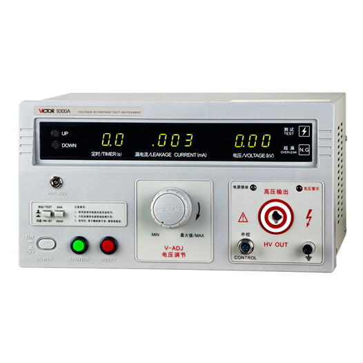 VICTOR 9300/9300A/9300B/9300C/9300D/9300E Withstanding Voltage Tester