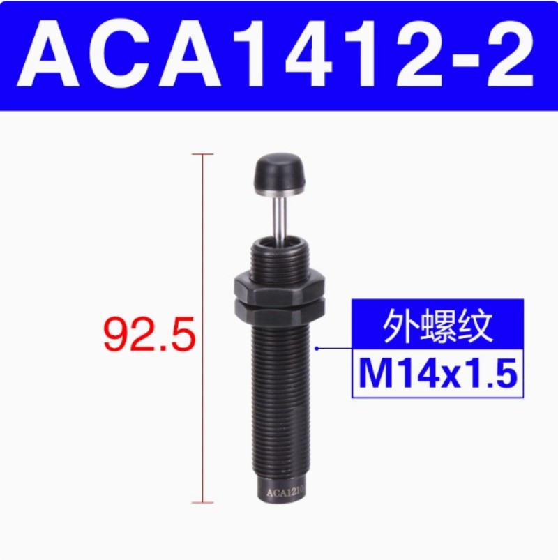 1pc New ACA1412-2 AirTAC Standard Type Buffer
