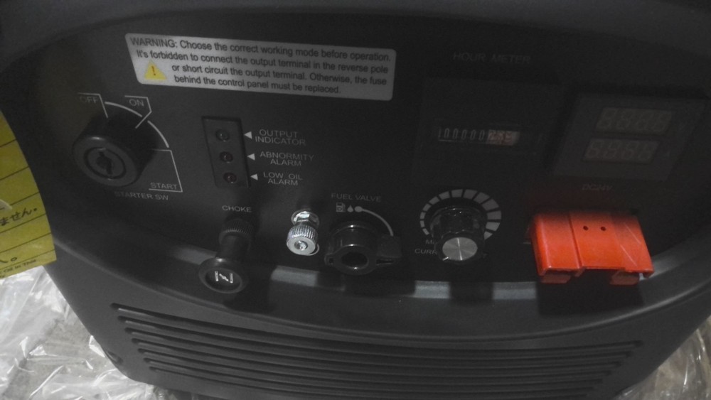 KIPOR IG3000 DIGITAL GENERATOR BASE, 24V DC, DIGITAL G3DCG-M