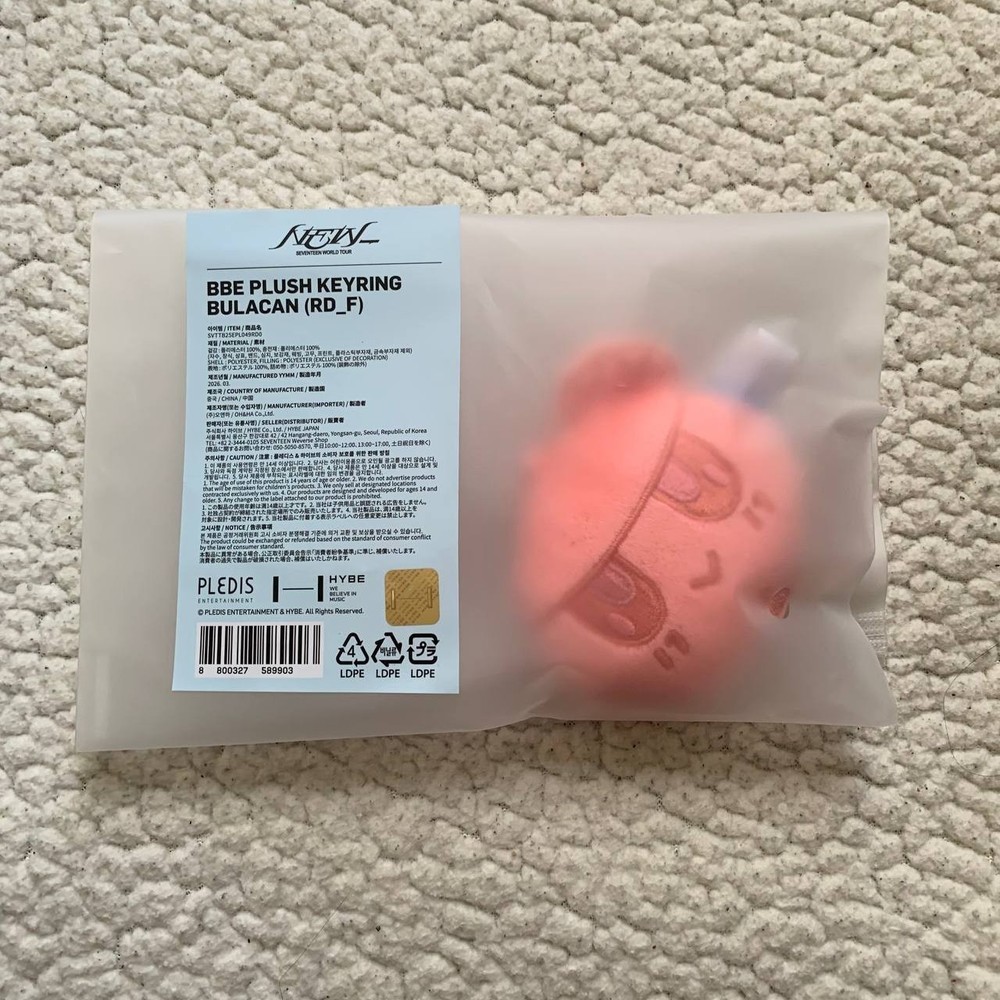 Seventeen NEW_ Bongbongee Plush Keyring