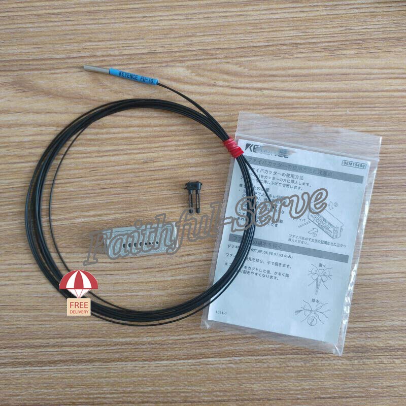 Fiber Optic Sensor Equipped Without Lens For KEYENCE FU-10 FU10