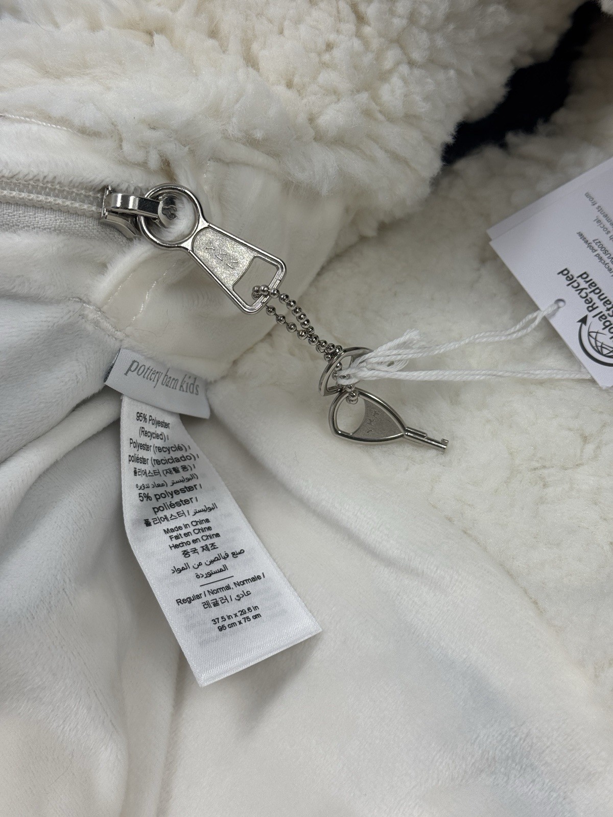 New Pottery Barn KIDS Sherpa Soccer Ball Anywhere Beanbag Slipcover Mono “Issac”