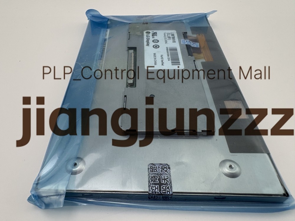 For 7" LCD Screen Display Panel LB070WV8-SL01 LB070WV8-SL02
