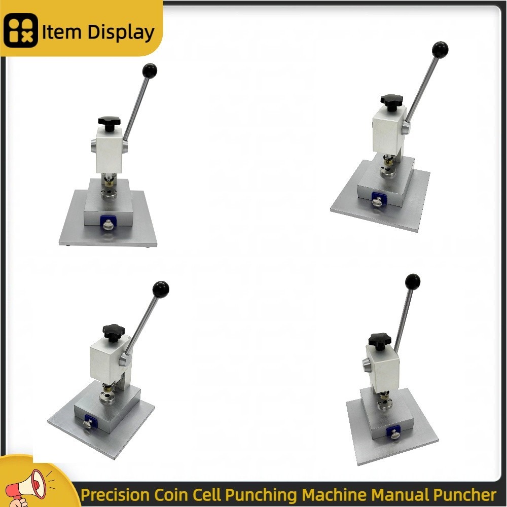 Precision Coin Cell Punching Machine Manual Puncher
