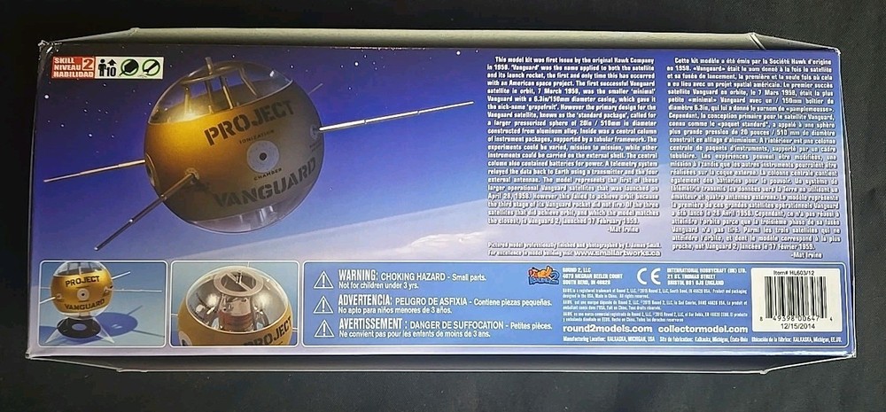 Hawk Project Vanguard SATELLITE Plastic Model Kit Vintage NO DECALS