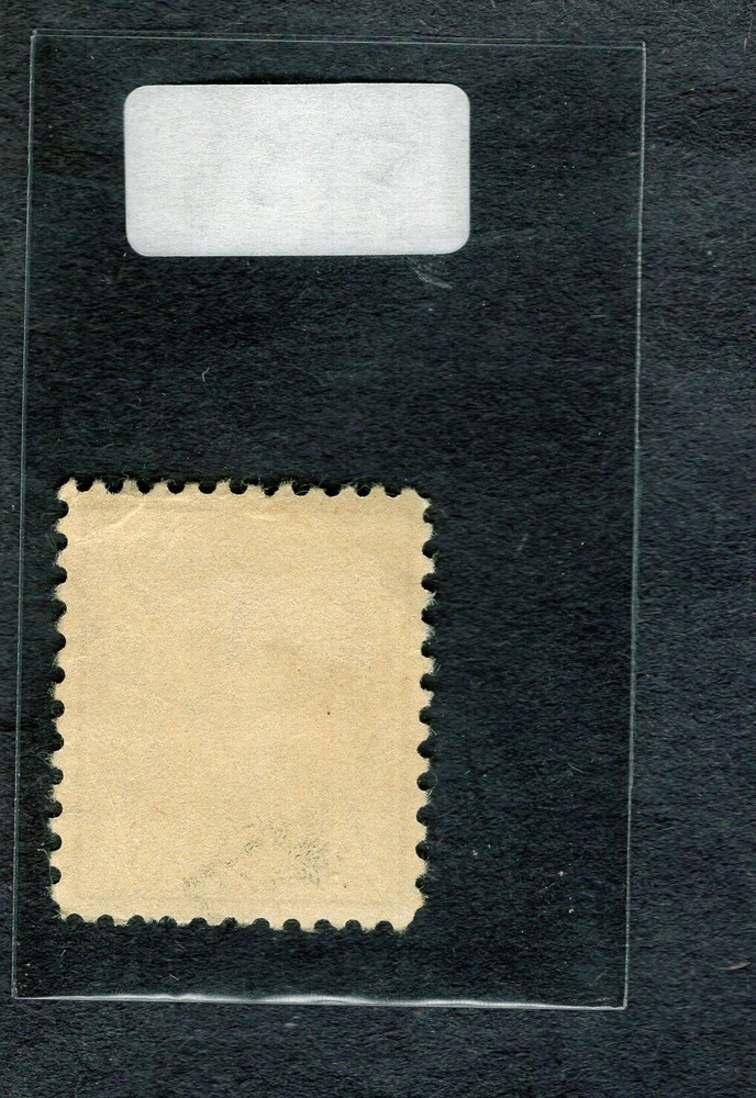 1938 Stamp #815 John Tyler Used