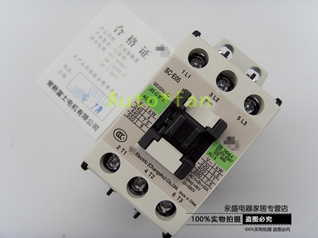 For SC-E05 AC contactor AC110V AC220V