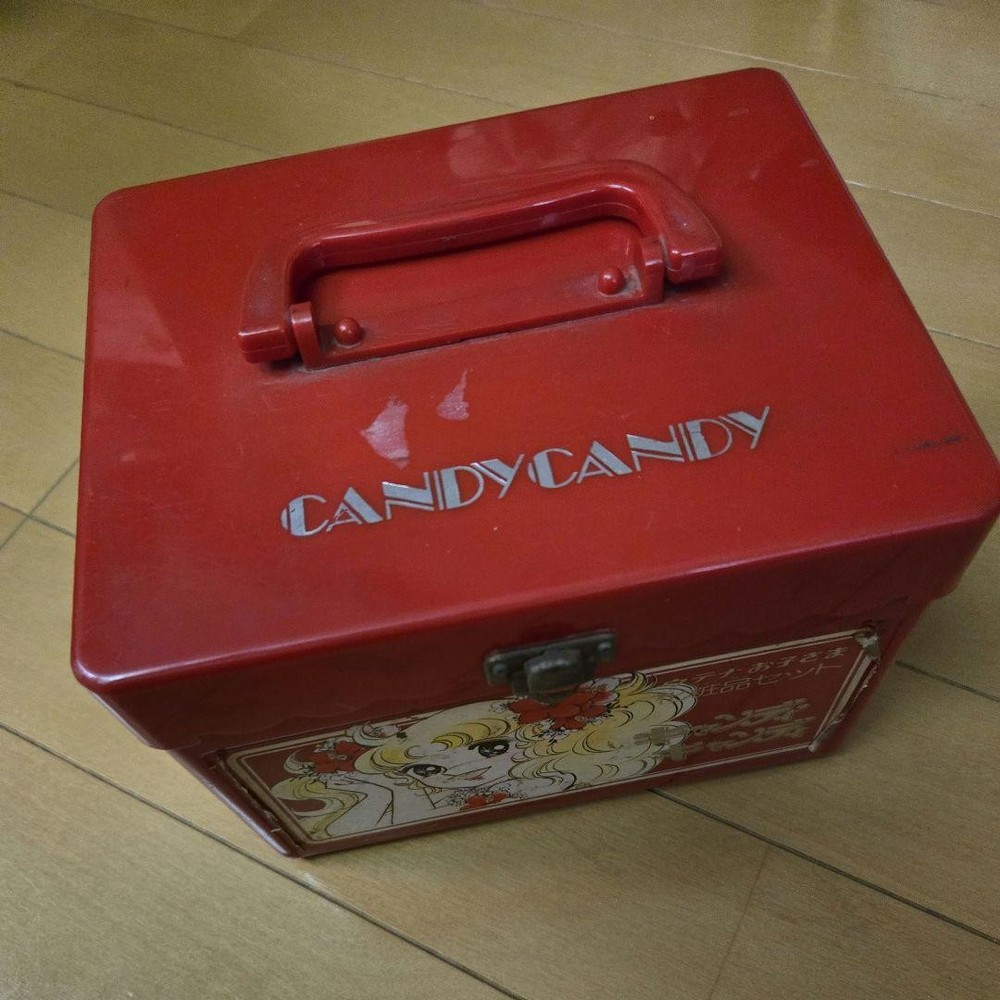 candy candy makeup box