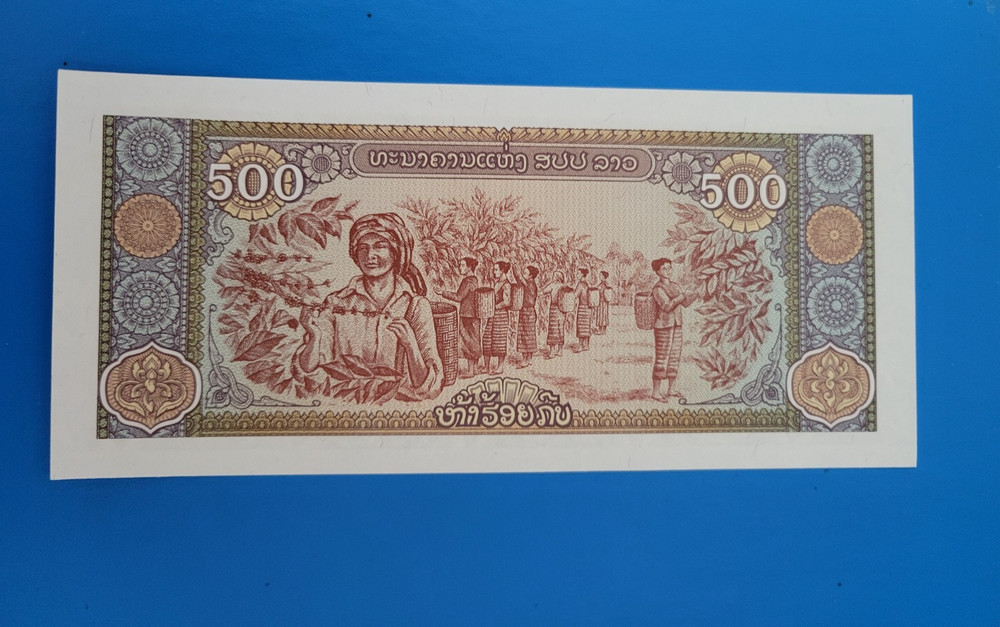 LAOS 500 & 1000 UNC