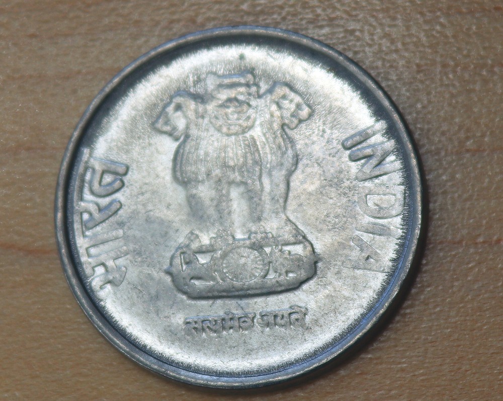 2017 India 1 Rupee