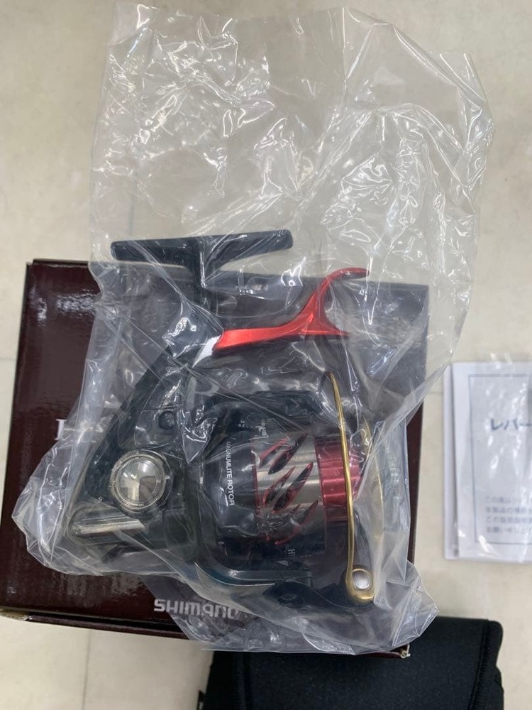 SHIMANO BB-X HYPER FORCE 1700DXG 218326