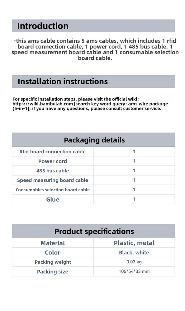 original for Bambu Lab 3D Printer Accessories AMS Filament Pack (5-in-1)