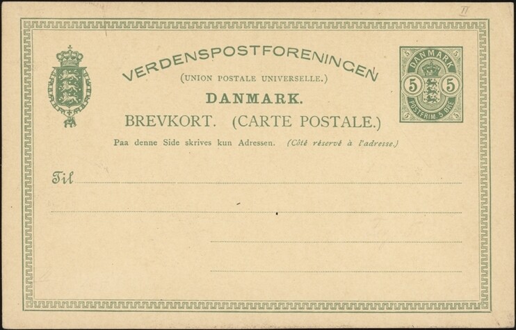 DENMARK, 1887. Post Card H&G 21, Mint