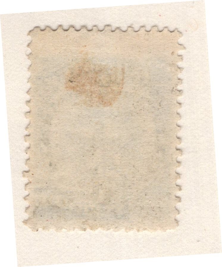 U.S. - RO172 - JUMBO - Star Match