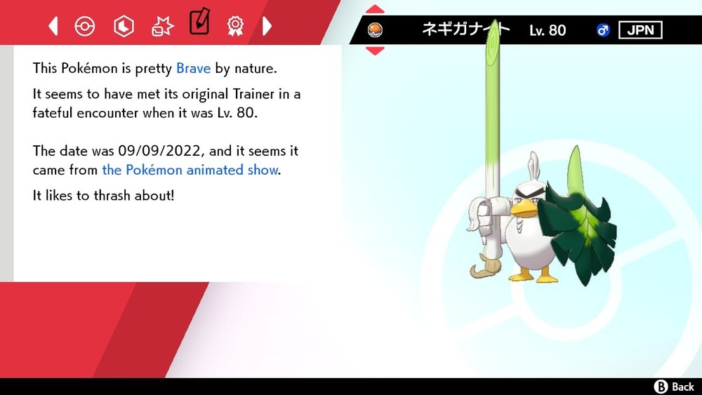 Ash's Sirfetch'd Event For Pokemon Sword & Shield