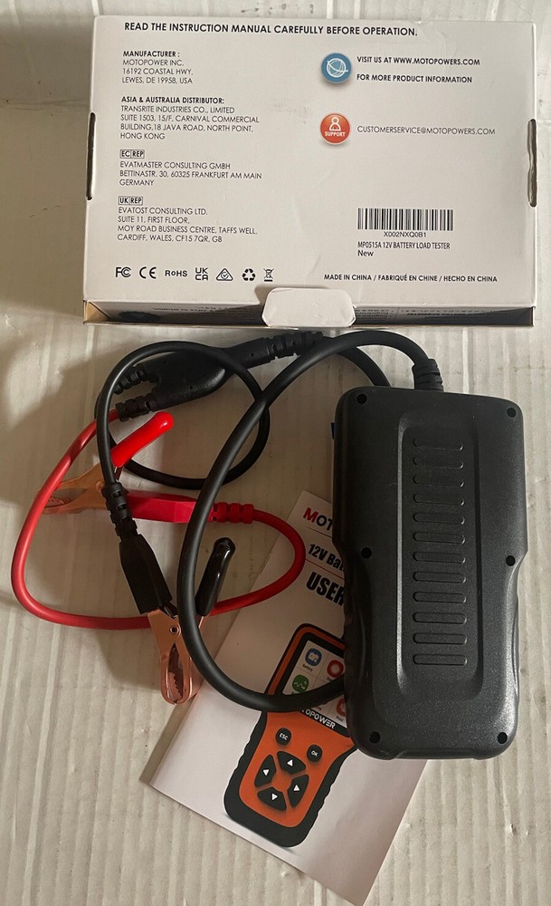 12V Battery Load Tester