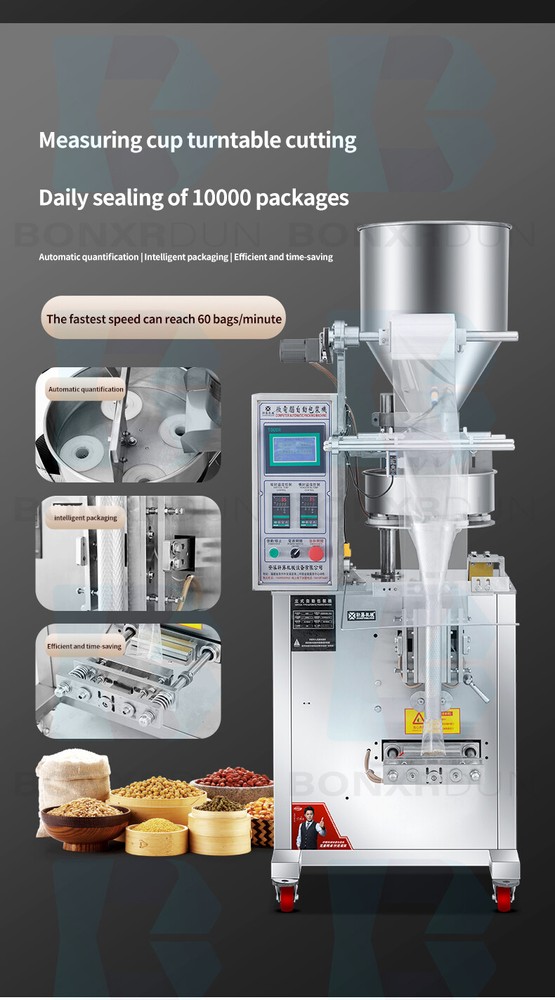 Automatic Bean Packaging Machine Weighing Wrapping Machine for Bag Packaging